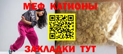 экстази Будённовск