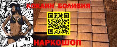 экстази Будённовск