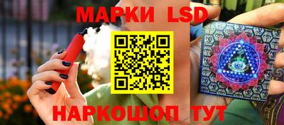 экстази Будённовск