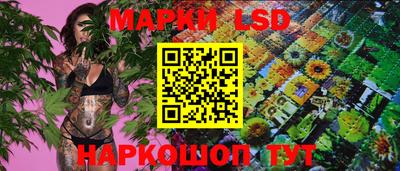 экстази Будённовск