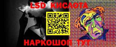 экстази Будённовск