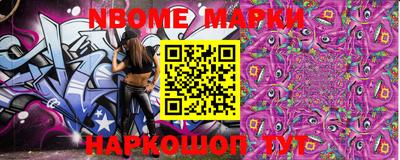 экстази Будённовск