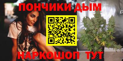 МДМА Бузулук