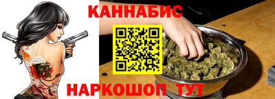 экстази Будённовск