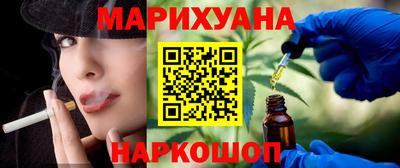 экстази Будённовск