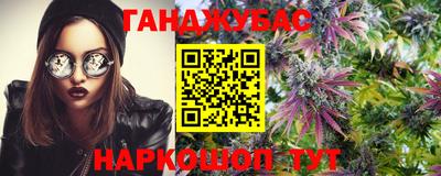 МДМА Бузулук