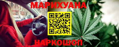 МДМА Бузулук