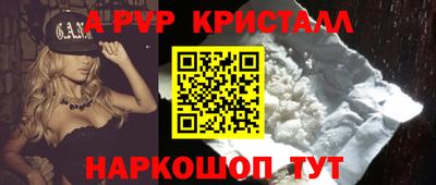 экстази Будённовск