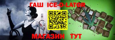 МДМА Бузулук