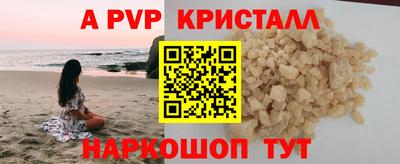 экстази Будённовск
