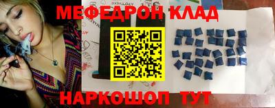 экстази Будённовск